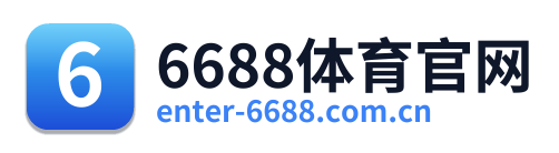 6688体育官网 Logo